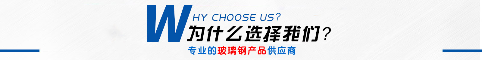 工地圍擋高度要求